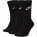 Nike   U NS EVER DA ESSENTIAL CR  34-38 (7dDX5025-010 34-38)