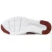  Nike Ultra XT (819671-600-45)