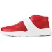  Nike Ultra XT (819671-600-45)