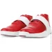  Nike Ultra XT (819671-600-45)