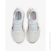  Nike Ultrafly (DX1978-100-38.5)