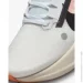  Nike Ultrafly (DX1978-100-38.5)