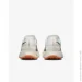  Nike Ultrafly (DX1978-100-38.5)
