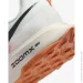  Nike Ultrafly (DX1978-100-40)
