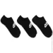  Nike UnisexNSW Everyday Essential (DX5075-010-34-38)