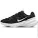  Nike  UPLIFT SC (GS) IF1749-002 .39 