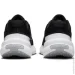  Nike Uplift SC (IB2765-002-43)