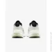  Nike Uplift SC (IB2765-100-44.5)