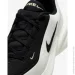  Nike Uplift SC (IB2765-100-45)