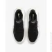  Nike Uplift SC (IB2765-100-45)