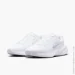  Nike Uplift Sc White (IB2765-101-43)