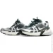  Nike V2K Run (HJ4497-300-41)