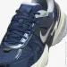  Nike V2K RUN (HJ4497-400-45.5)