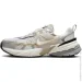  Nike V2K Run (HJ7245-100-38.5)