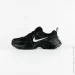  Nike V2K Run (HQ1582-001-41)