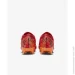 Nike Vapor 15 Elite Mercurial Dream Speed (FD1165-600-39)