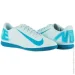 Nike   VAPOR 16 CLUB IC  44 (7dFQ8438-400 44)