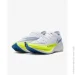 Nike Vaporfly 2 (CU4111-103-38.5)