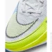  Nike Vaporfly 2 (CU4111-103-38.5)