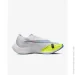  Nike Vaporfly 2 (CU4111-103-38.5)