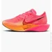  Nike Vaporfly 4 (DV4130-600-36.5)