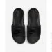   Nike Victori One (CN9675-003-42.5)