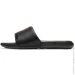  Nike Victori One (CN9675-004-41)