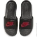  Nike Victori One (CN9675-004-49.5)