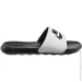   Nike Victori One (CN9675-005-44.5)