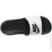   Nike Victori One (CN9675-005-44.5)
