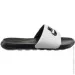  Nike Victori One (CN9675-005-46)