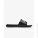   Nike Victori One (CN9675-006-38.5)