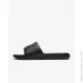   Nike Victori One (CN9675-006-38.5)