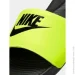Nike Victori One (CN9675-015-47.5)