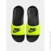 Nike Victori One (CN9675-015-47.5)