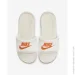  Nike Victori One (CN9675-108-40)