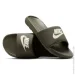 Nike Victori One (CN9675-303-40)