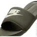 Nike Victori One (CN9675-303-40)