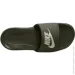 Nike Victori One (CN9675-303-40)
