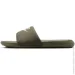 Nike Victori One (CN9675-303-40)