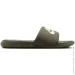Nike Victori One (CN9675-303-40)