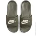 Nike Victori One (CN9675-303-44)