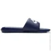   Nike Victori One CN9675-401 .42,5 