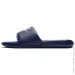   Nike Victori One CN9675-401 .42,5 