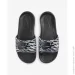  Nike Victori One (CN9676-011-38.5)