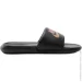  Nike Victori One (CN9677-001-40.5)