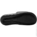  Nike Victori One (CN9677-001-40.5)