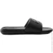   Nike Victori One (CN9677-004-40.5)