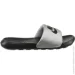  Nike Victori One (CN9677-006-39)
