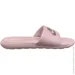   Nike Victori One (CN9677-600-40.5)